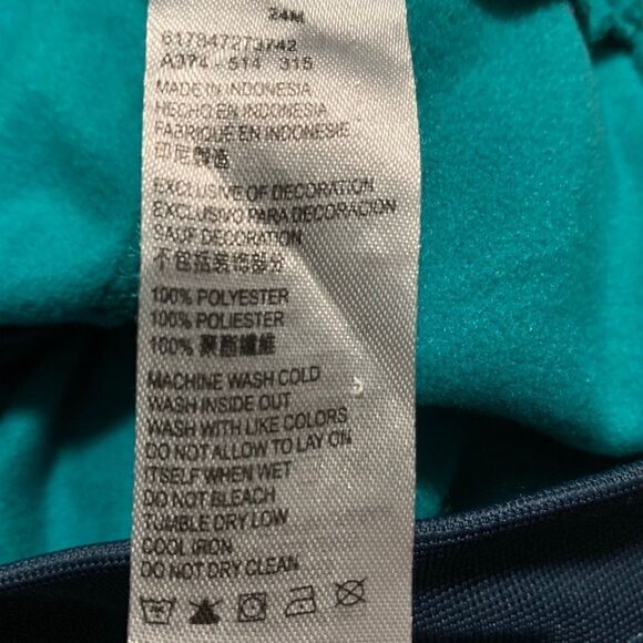 Nike Green and Blue Zip Front Jacket 24Mos. - Picture 4 of 5